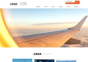 響應(yīng)式成品案例站No:823